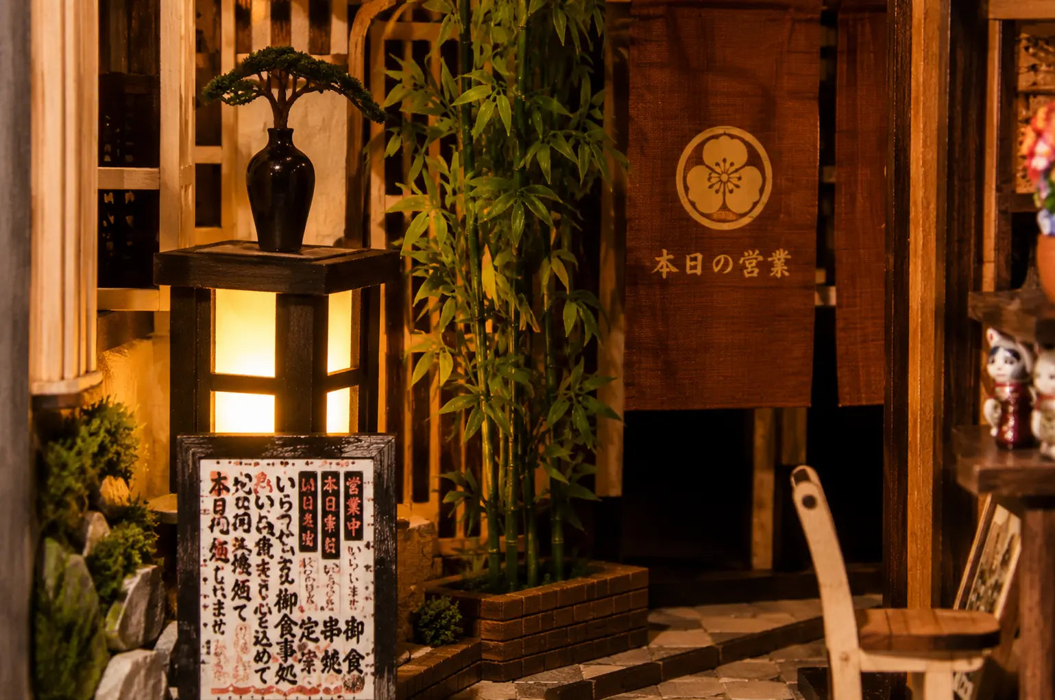 Welcoming entrance