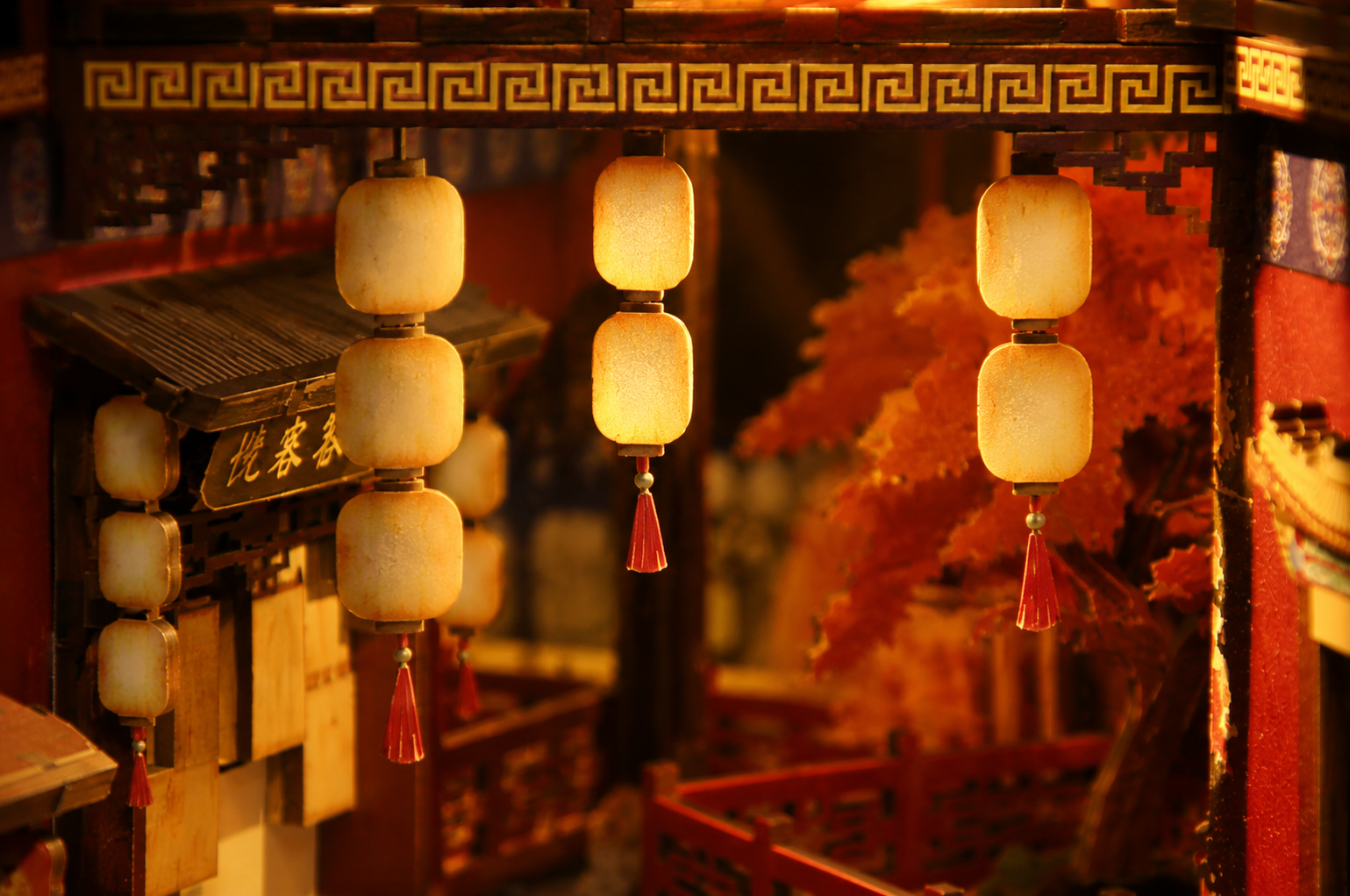 Lantern light